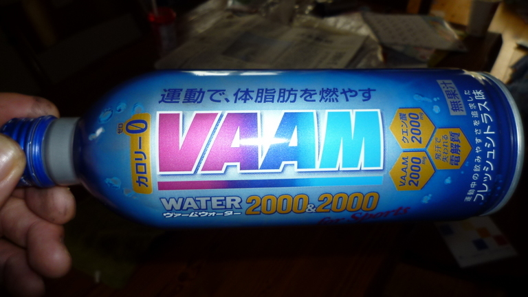 ���Ƃ�̑����Ĉ���Ŏd�����āI