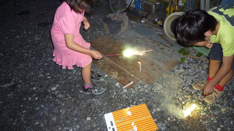 ���Ƃ�̑����Ĉ���Ŏd�����āI