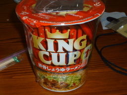 ���Ƃ�̑����Ĉ���Ŏd�����āI