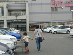 ���Ƃ�̑����Ĉ���Ŏd�����āI