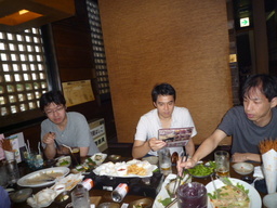 ���Ƃ�̑����Ĉ���Ŏd�����āI