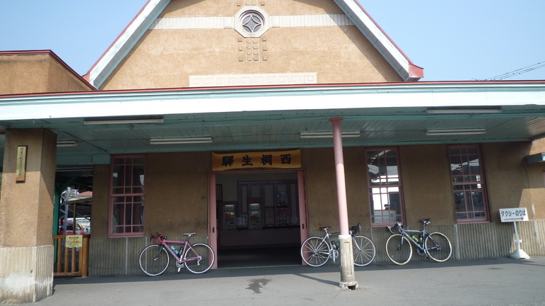 ���Ƃ�̑����Ĉ���Ŏd�����āI