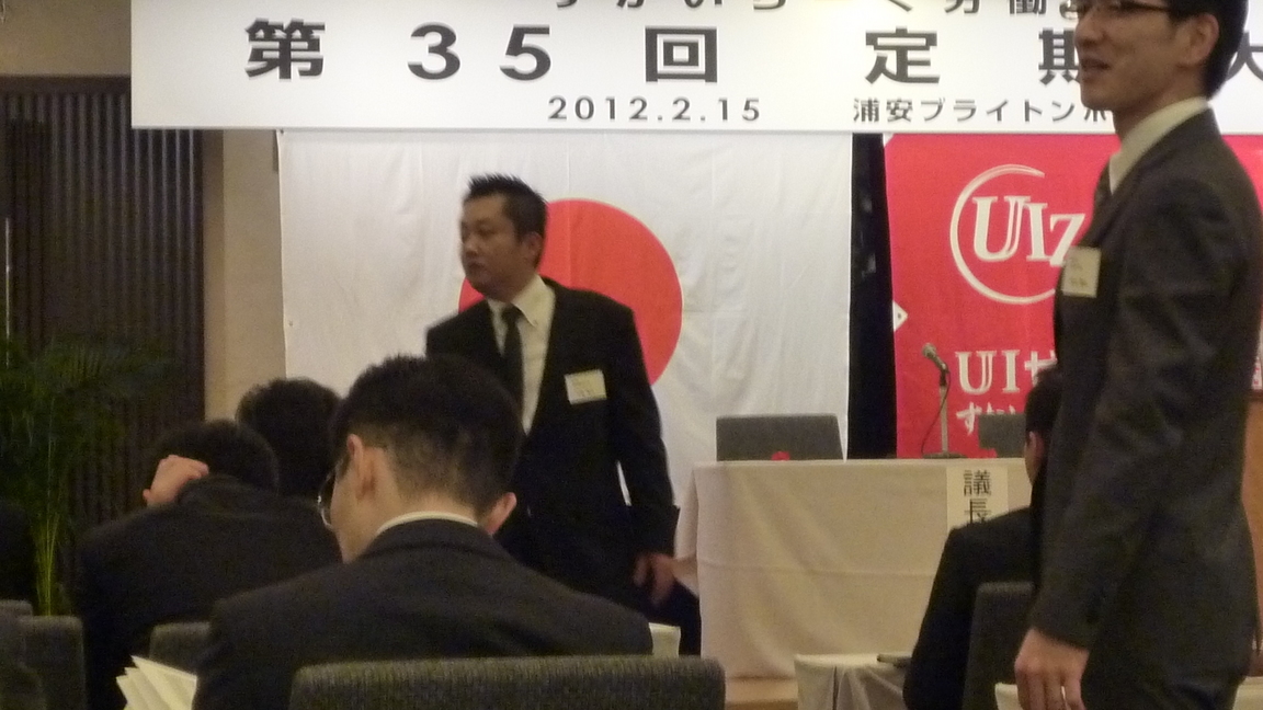 ���Ƃ�̑����Ĉ���Ŏd�����āI