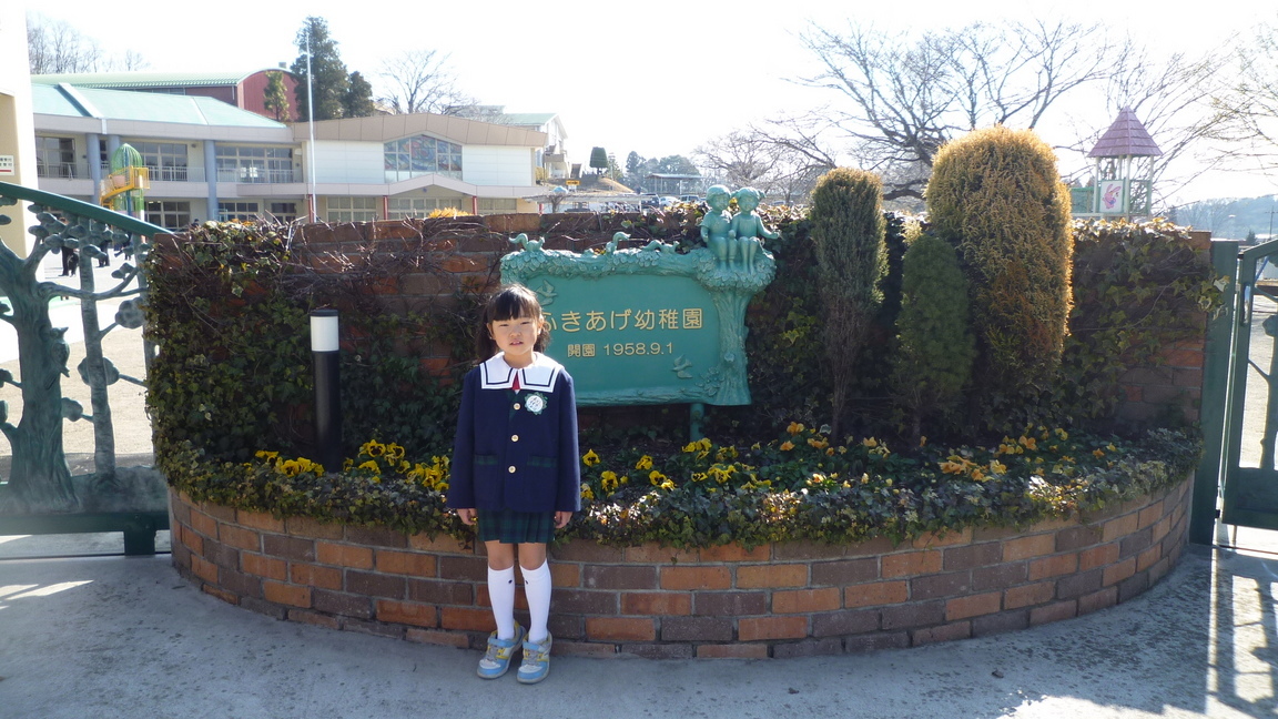 ���Ƃ�̑����Ĉ���Ŏd�����āI