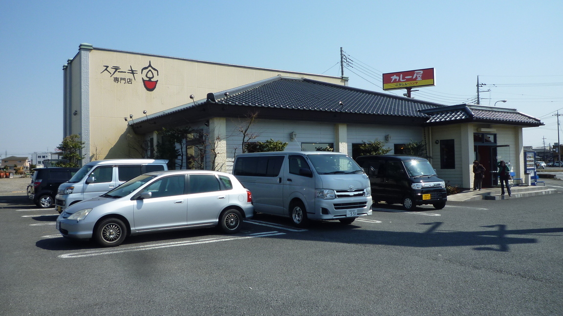 ���Ƃ�̑����Ĉ���Ŏd�����āI