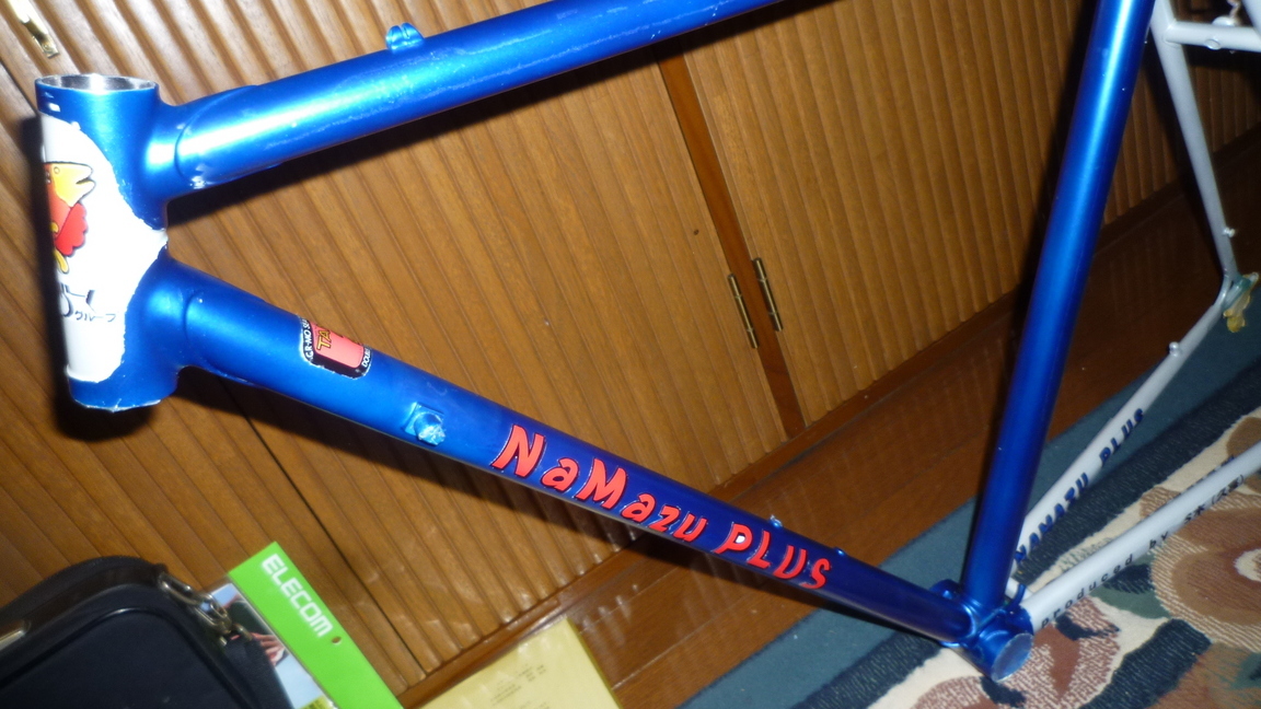 ���Ƃ�̑����Ĉ���Ŏd�����āI