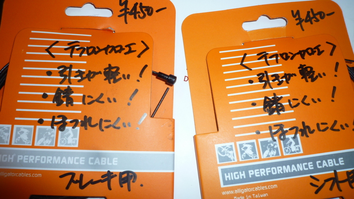 ���Ƃ�̑����Ĉ���Ŏd�����āI