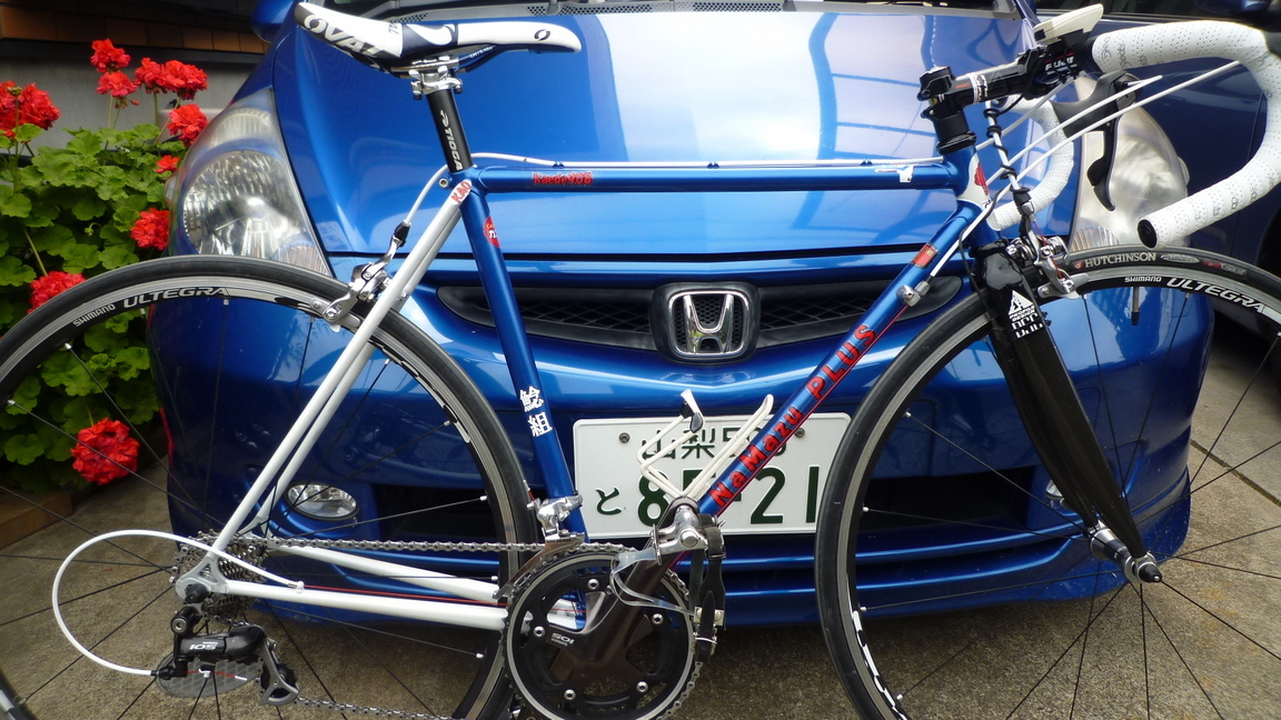 ���Ƃ�̑����Ĉ���Ŏd�����āI