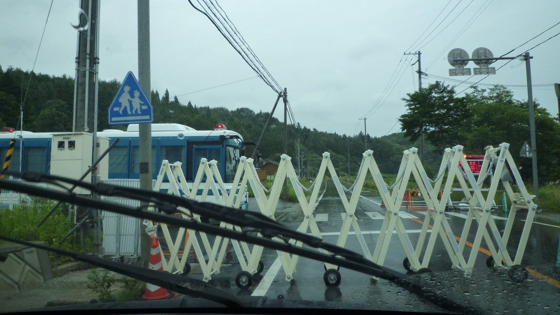 ���Ƃ�̑����Ĉ���Ŏd�����āI