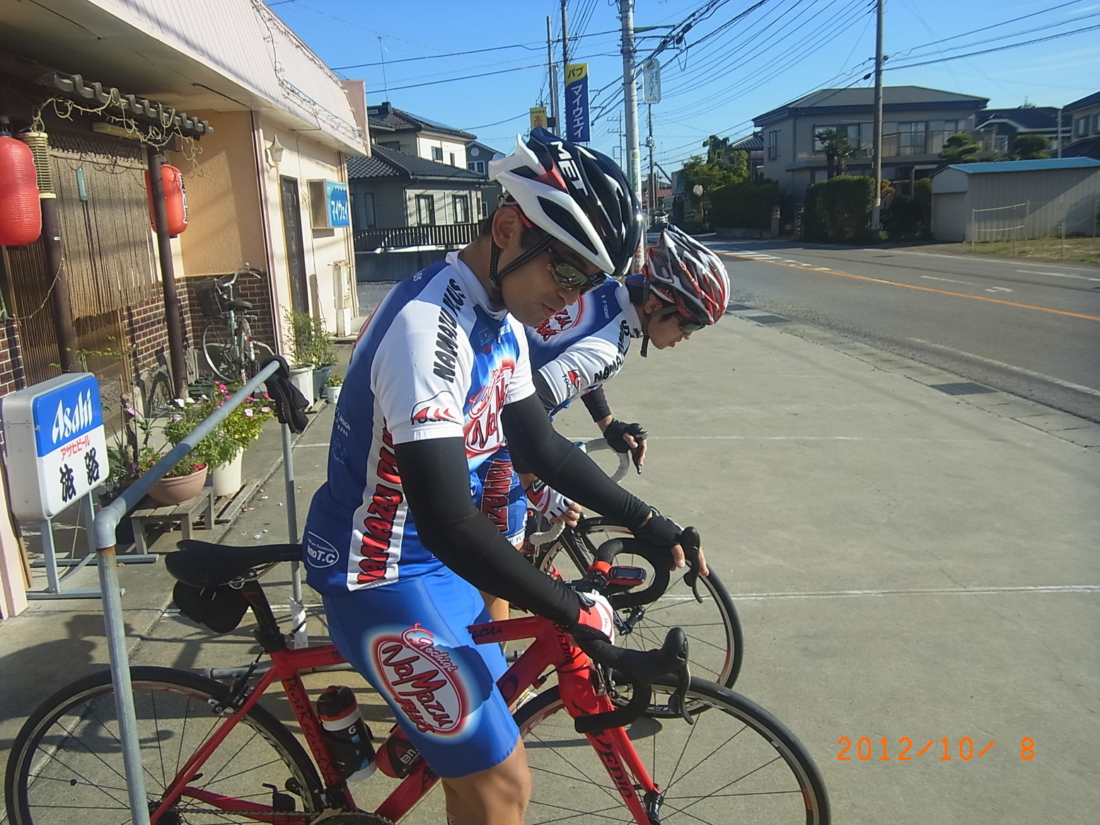 ���Ƃ�̑����Ĉ���Ŏd�����āI