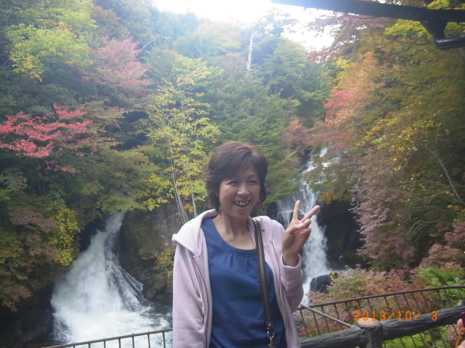 ���Ƃ�̑����Ĉ���Ŏd�����āI