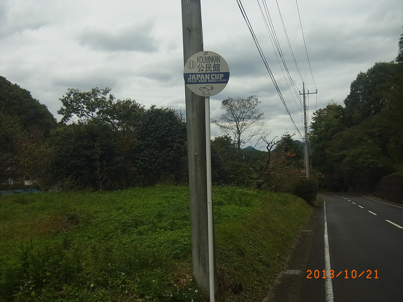 ���Ƃ�̑����Ĉ���Ŏd�����āI