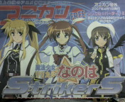 �Ђ�̂���ԑ�