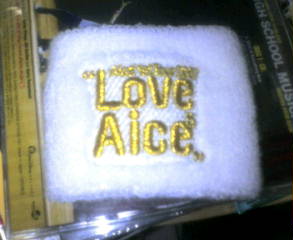 �Ђ�̂���ԑ�