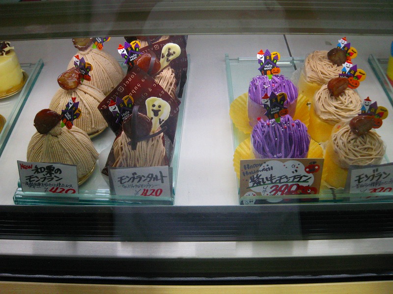 �Ƃ��邨�َq������̃u���O