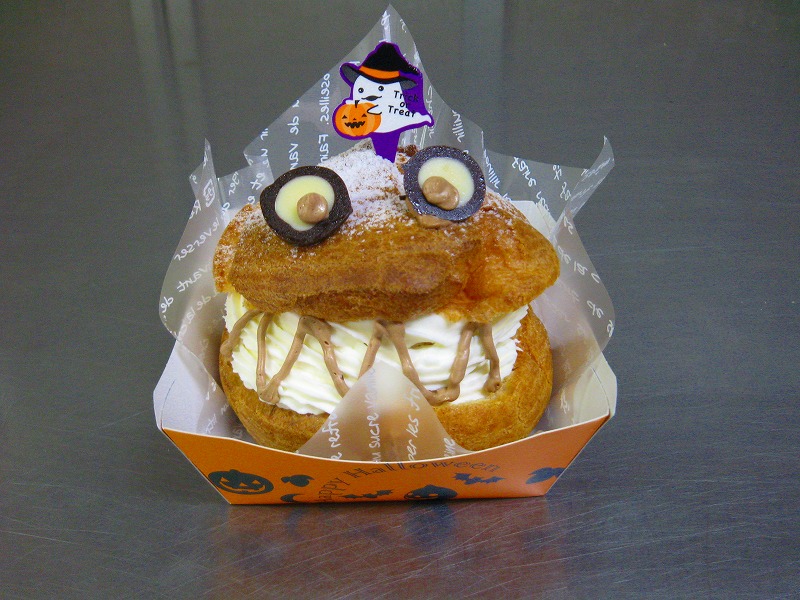 �Ƃ��邨�َq������̃u���O