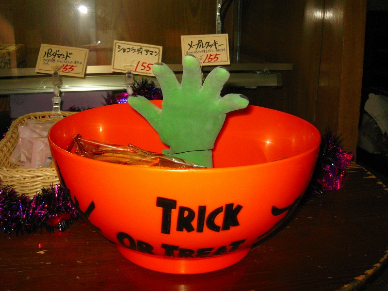 �Ƃ��邨�َq������̃u���O