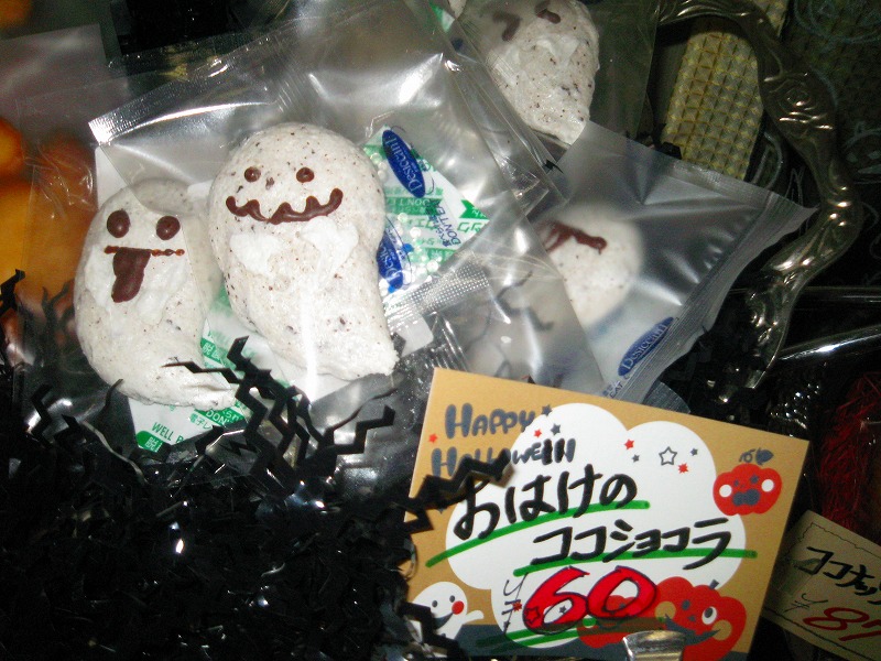 �Ƃ��邨�َq������̃u���O