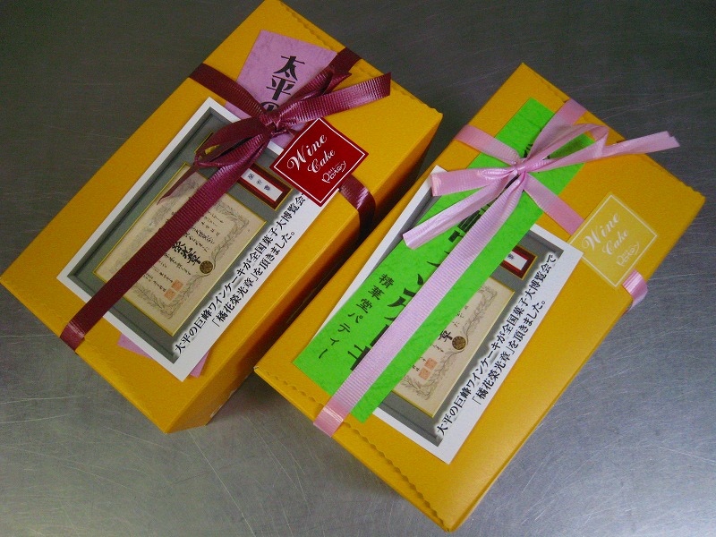 �Ƃ��邨�َq������̃u���O