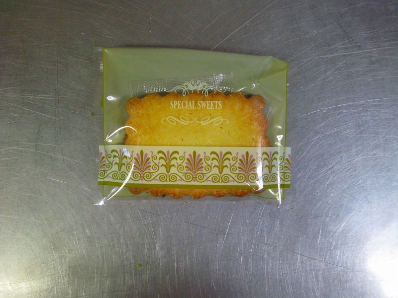 �Ƃ��邨�َq������̃u���O