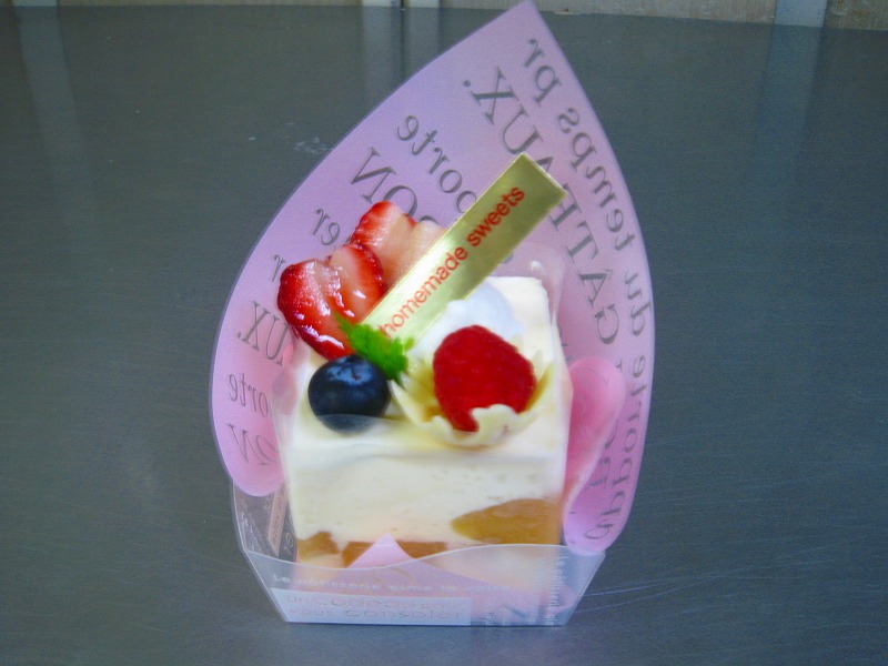 �Ƃ��邨�َq������̃u���O