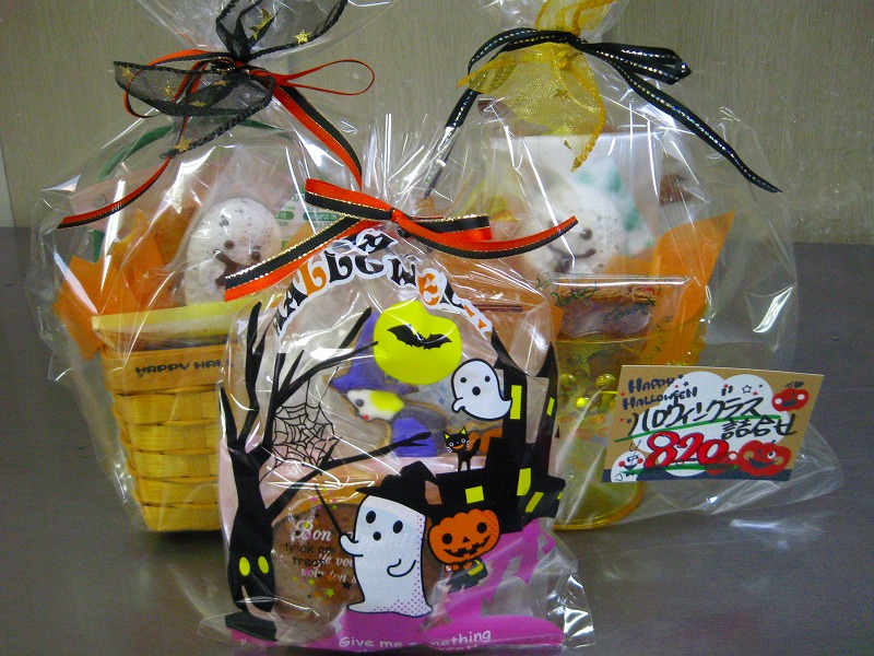 �Ƃ��邨�َq������̃u���O