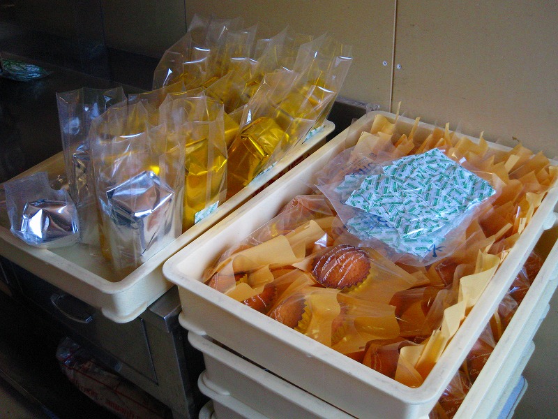 �Ƃ��邨�َq������̃u���O