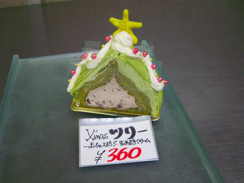 �Ƃ��邨�َq������̃u���O