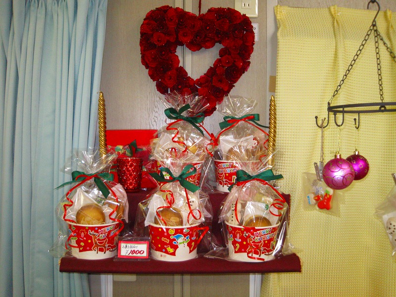 �Ƃ��邨�َq������̃u���O