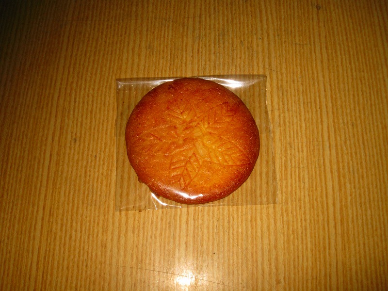 �Ƃ��邨�َq������̃u���O