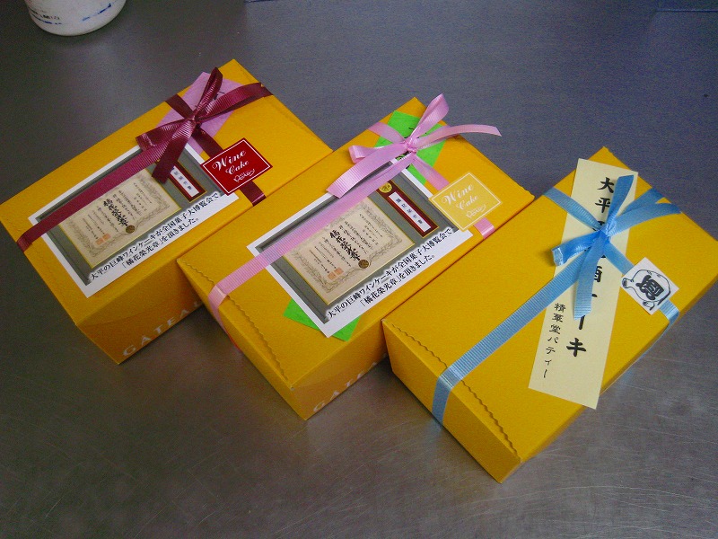 �Ƃ��邨�َq������̃u���O