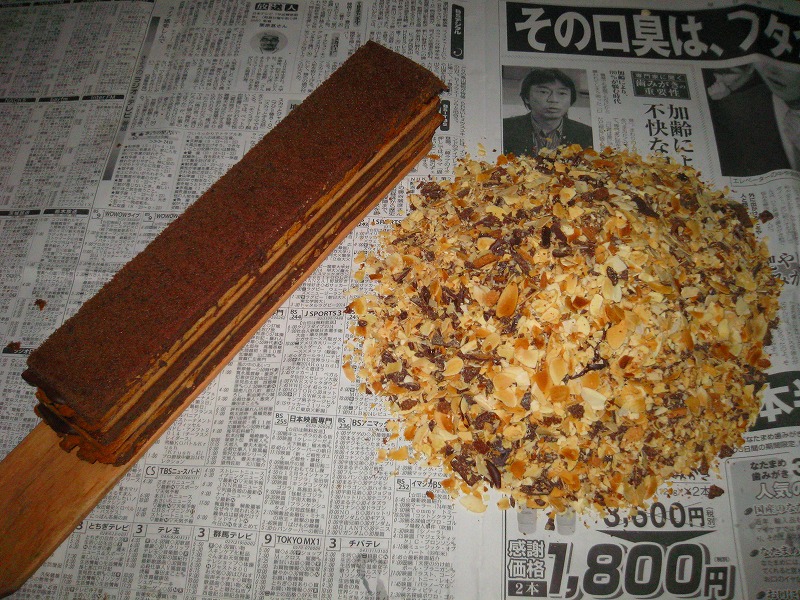 �Ƃ��邨�َq������̃u���O