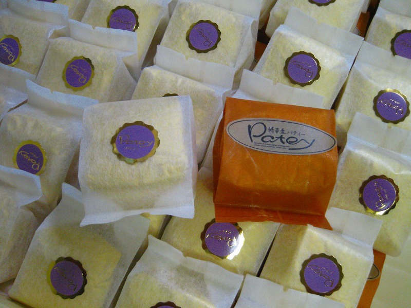 �Ƃ��邨�َq������̃u���O