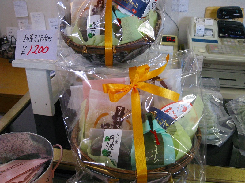 �Ƃ��邨�َq������̃u���O