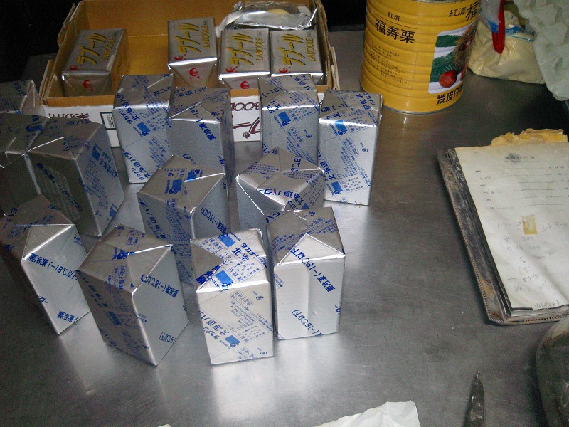 �Ƃ��邨�َq������̃u���O