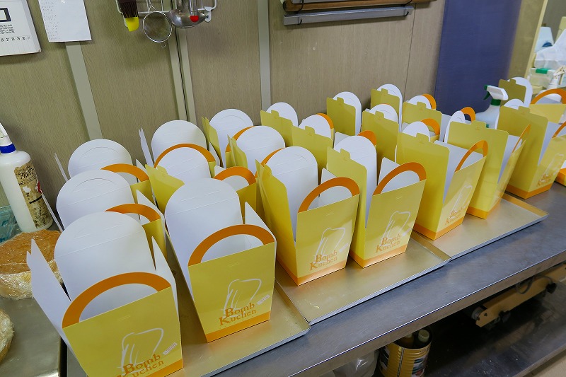 �Ƃ��邨�َq������̃u���O