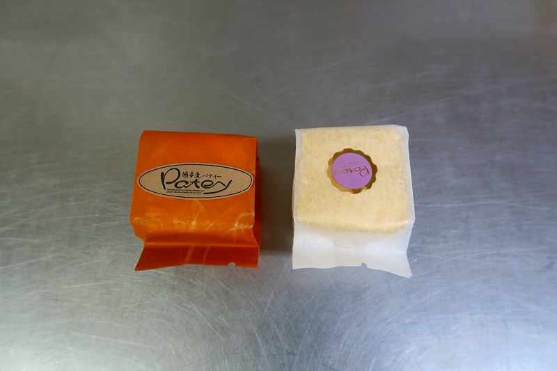 �Ƃ��邨�َq������̃u���O