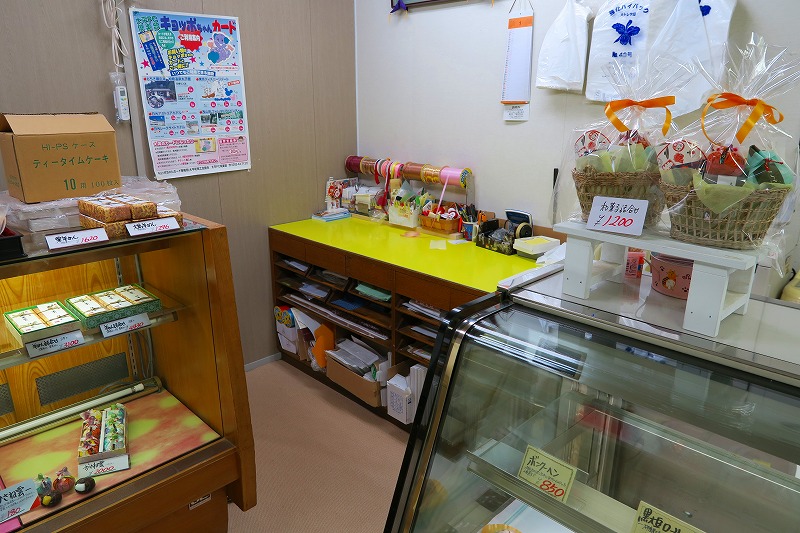 �Ƃ��邨�َq������̃u���O