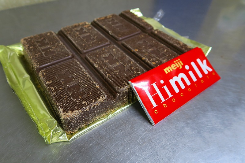 �Ƃ��邨�َq������̃u���O