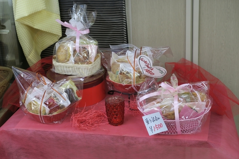 �Ƃ��邨�َq������̃u���O