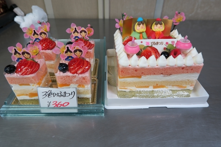 �Ƃ��邨�َq������̃u���O