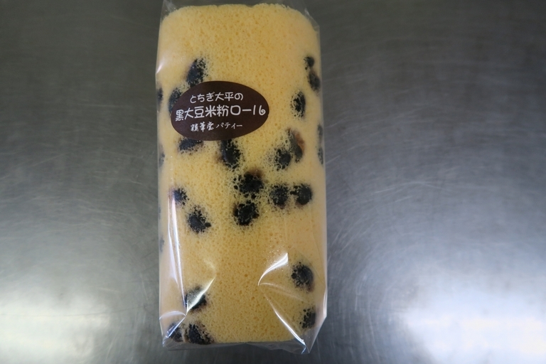 �Ƃ��邨�َq������̃u���O