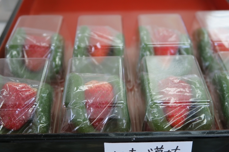 �Ƃ��邨�َq������̃u���O