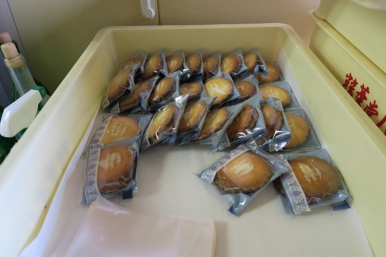 �Ƃ��邨�َq������̃u���O