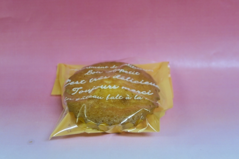 �Ƃ��邨�َq������̃u���O