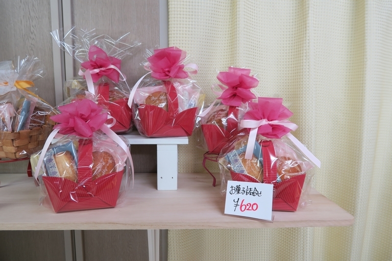 �Ƃ��邨�َq������̃u���O