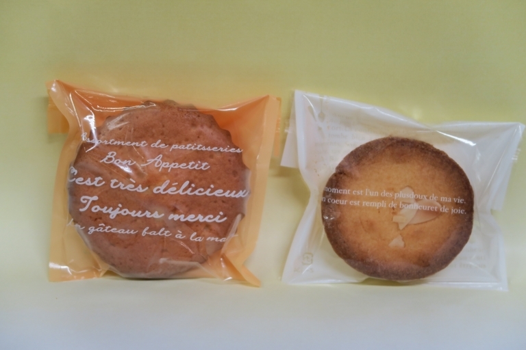 �Ƃ��邨�َq������̃u���O