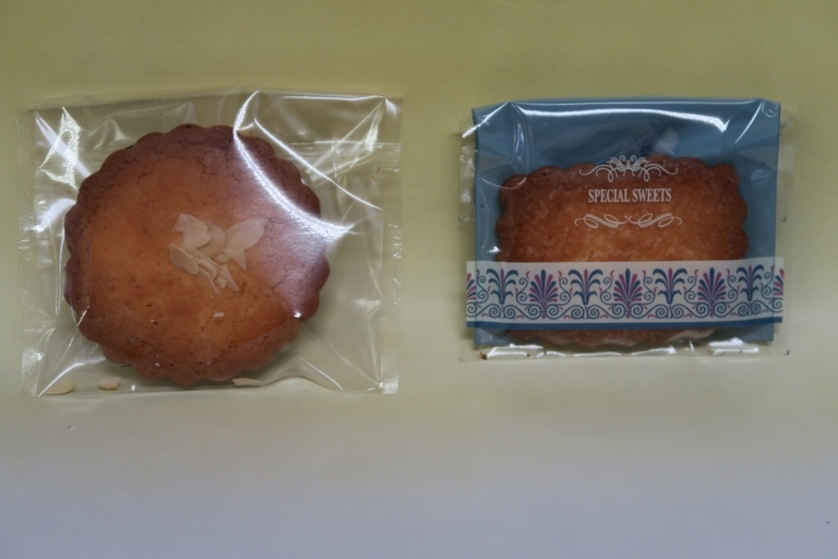 �Ƃ��邨�َq������̃u���O