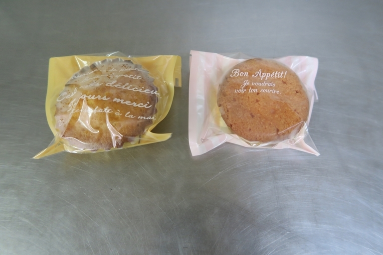 �Ƃ��邨�َq������̃u���O