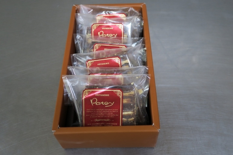 �Ƃ��邨�َq������̃u���O